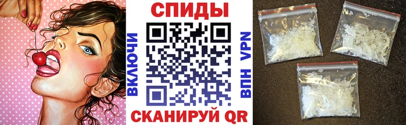 Amphetamine 98% Тайшет