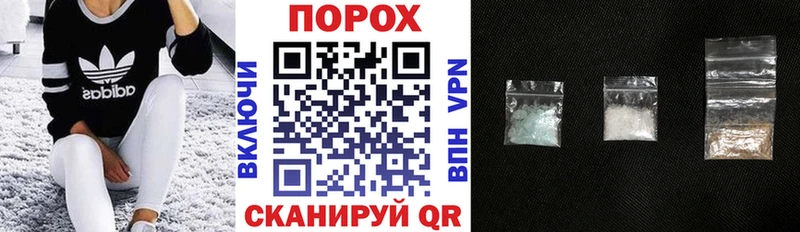 АМФЕТАМИН 97%  Тайшет 