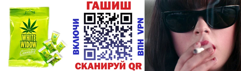 Cannafood конопля  Тайшет 