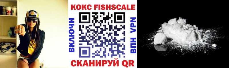 даркнет сайт  Тайшет  блэк спрут как войти  КОКАИН Колумбийский 
