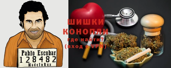 mdpv Алексеевка