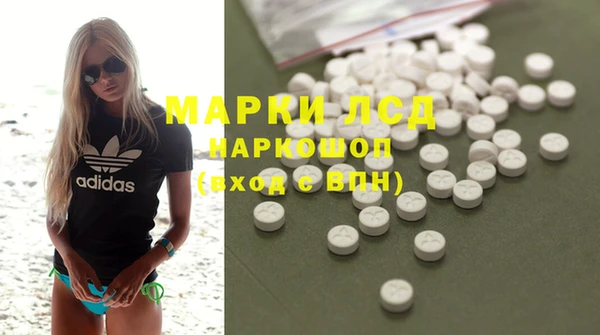 mdpv Алексеевка