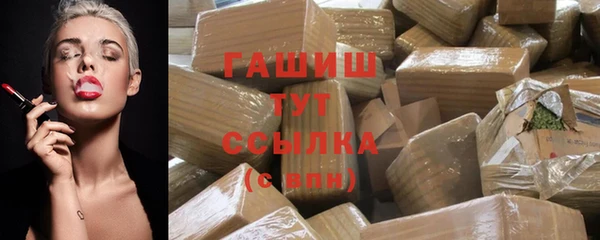 mdpv Алексеевка