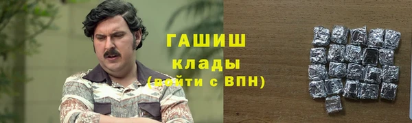 mdpv Алексеевка