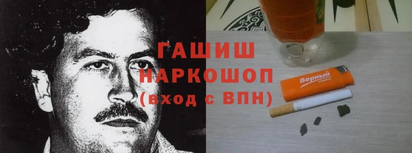 прущая мука Алзамай