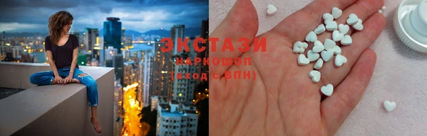 mdpv Алексеевка