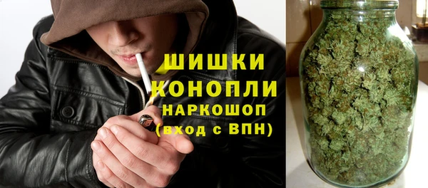 mdpv Алексеевка