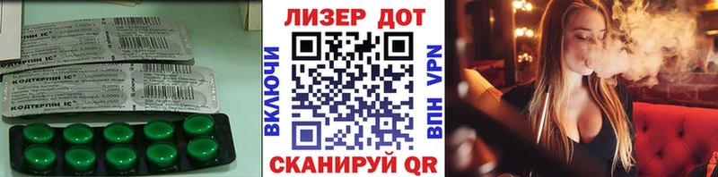 ЛСД экстази ecstasy  купить   Тайшет 