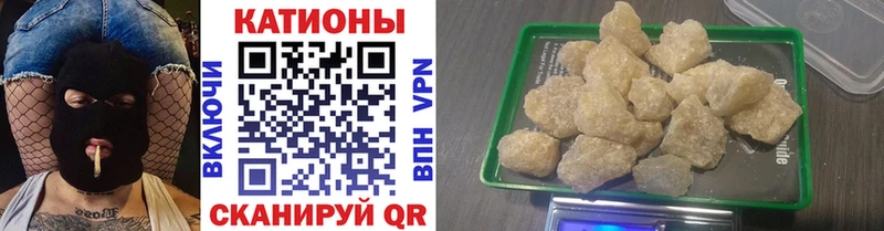 Мефедрон mephedrone  купить наркотик  Тайшет 